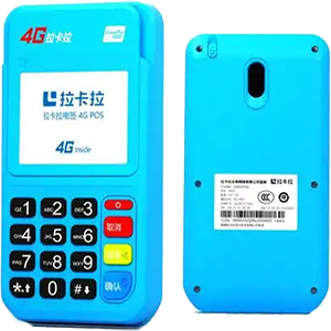 龙岩拉卡拉电签版扫码POS机