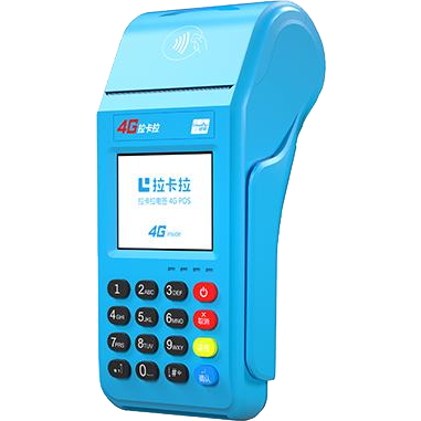 龙岩拉卡拉传统POS机