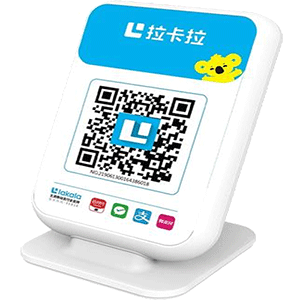 龙岩拉卡拉收款云音箱